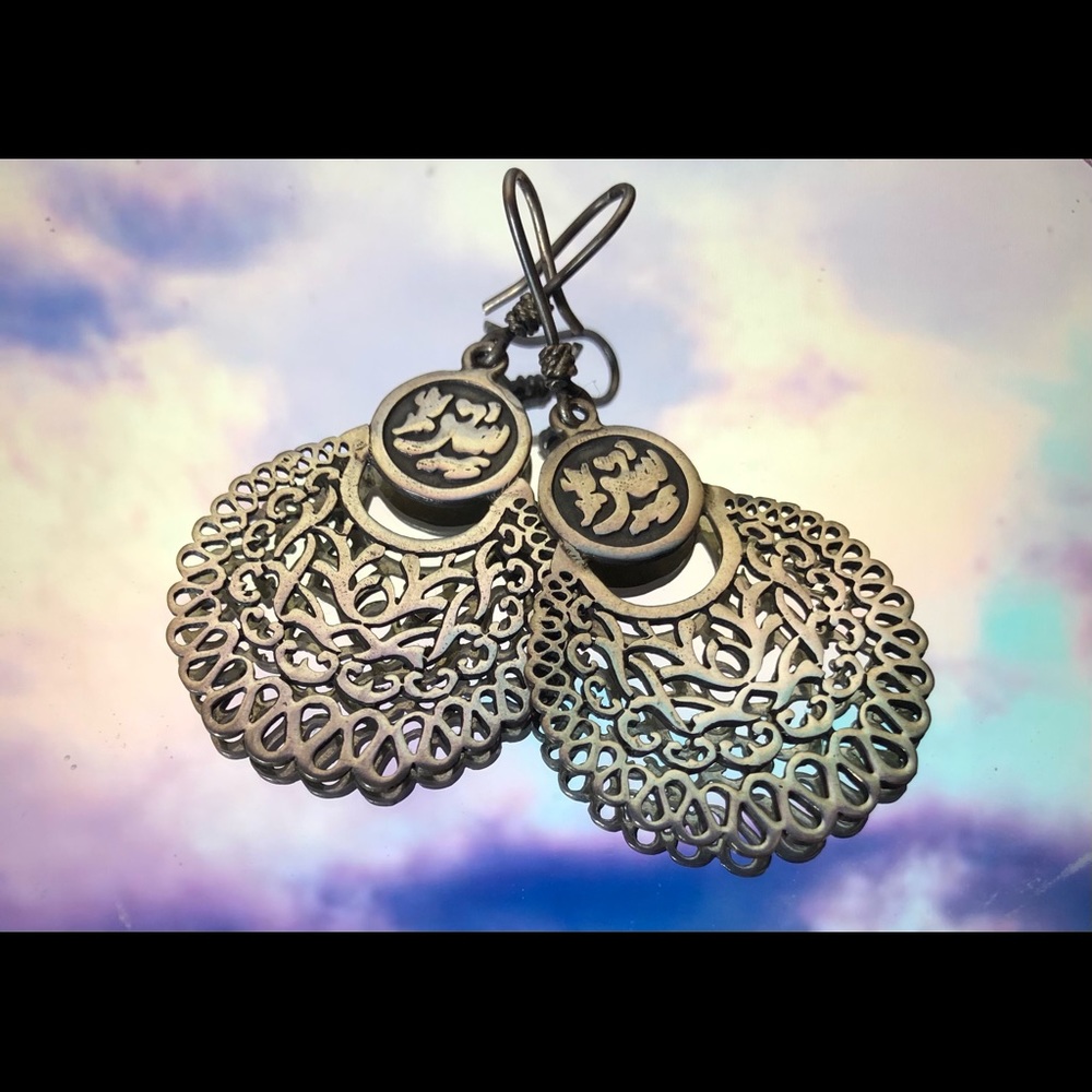 Silver 925 earring with calligraphy